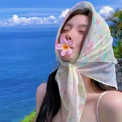 叠影狂花
